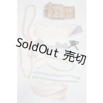 画像: SD/OF:小物 U-25-01-07-171-TN-ZU