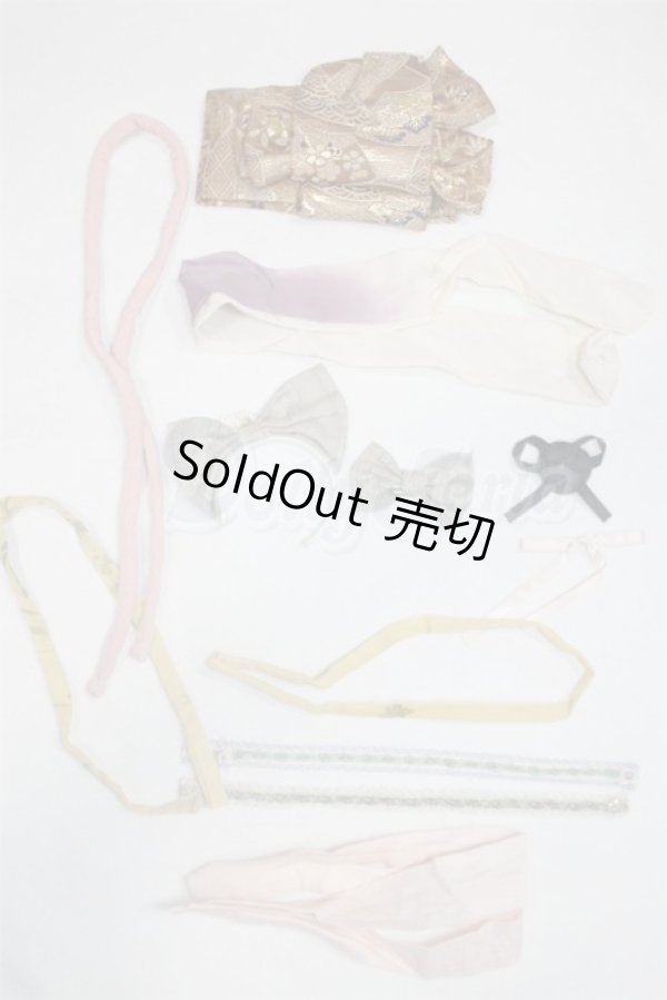 画像2: SD/OF:小物 U-25-01-07-171-TN-ZU (2)