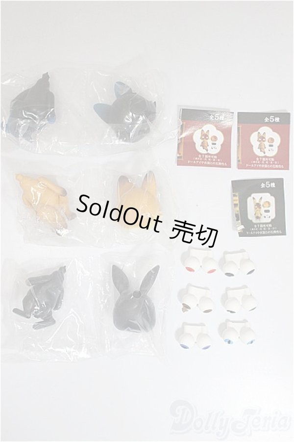 画像2: 1/6食玩＆カプセルトイその他/0 A-25-11-12-198-TN-ZA (2)