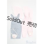 画像: ネオブライス/OF:衣装 A-25-01-08-1066-TN-ZU