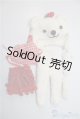 画像: ネオブライス/OF:衣装 A-25-01-08-1069-TN-ZU