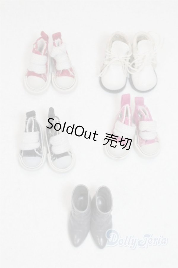 画像1: 22〜27ｃｍドール/セット/0 A-25-11-12-004-TN-ZA (1)