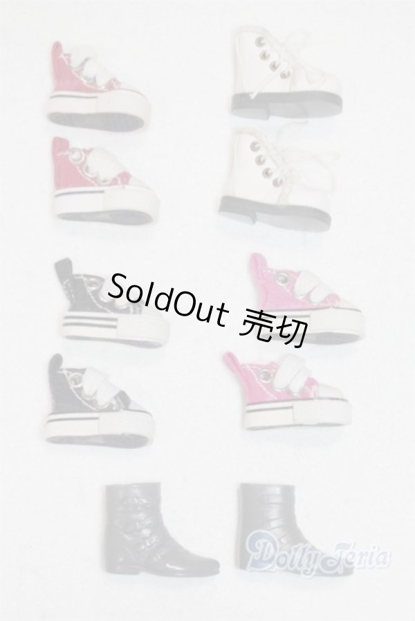 画像2: 22〜27ｃｍドール/セット/0 A-25-11-12-004-TN-ZA (2)