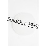 画像: 【新品】SDサイズ/シリコンキャップ U-25-01-21-266-TN-ZU