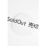画像: 【新品】SDM＆MSDサイズ/シリコンキャップ U-25-01-21-261-TN-ZU