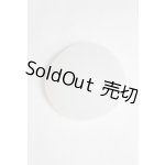画像: 【新品】SDM＆MSDサイズ/シリコンキャップ U-25-01-21-262-TN-ZU