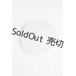 画像: 【新品】SDM＆MSDサイズ/シリコンキャップ U-25-01-21-263-TN-ZU