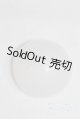 画像: 【新品】SDM＆MSDサイズ/シリコンキャップ U-25-02-04-256-TN-ZU