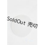 画像: 【新品】SDM＆MSDサイズ/シリコンキャップ U-25-02-04-258-TN-ZU