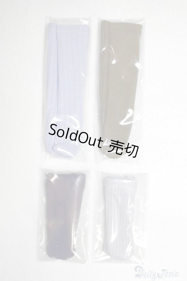 画像1: 【新品】幼SD/OF:靴下 U-25-01-14-261-TN-ZU (1)