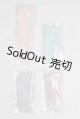 画像: 【新品】幼SD/OF:靴下 U-25-01-28-289-TN-ZU