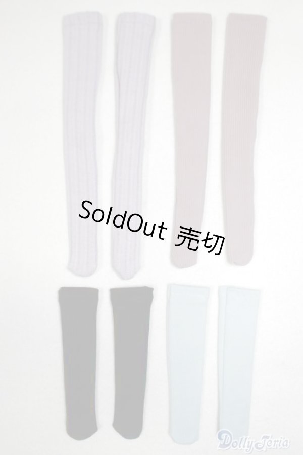 画像2: 【新品】MSD/OF:靴下 U-25-01-14-259-TN-ZU (2)