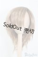 画像: 9-10inch/ウィッグ U-25-01-14-083-KD-ZU