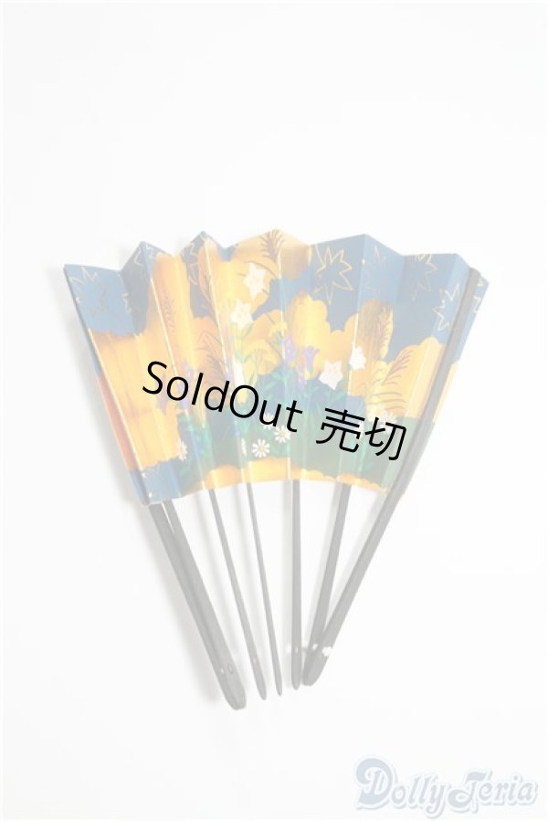 画像1: SD/OF:小物 U-25-01-14-111-KD-ZU (1)