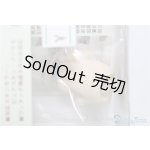 画像: 幼SD/ハンドパーツ:なかよしハンド YSD-H-04(ボークス) U-25-01-14-120-KD-ZU