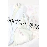 画像: SD17B/OF:衣装セット U-26-01-21-208-KD-ZU