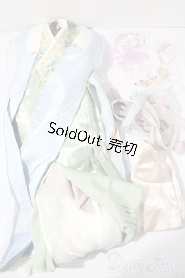 画像1: SD17B/OF:衣装セット U-26-01-21-208-KD-ZU (1)