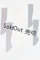 画像: SD/OF:靴下 U-25-01-14-042-KD-ZU