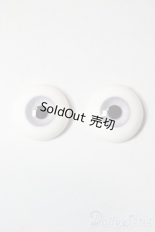 画像1: 16mm/造形村グラスアイ U-26-01-21-216-KD-ZU (1)