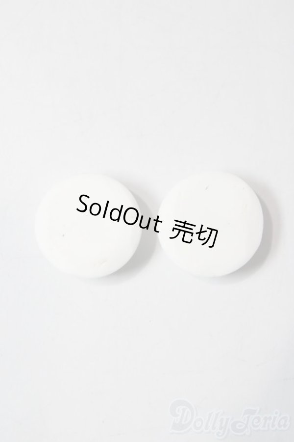 画像2: 16mm/造形村グラスアイ U-26-01-21-216-KD-ZU (2)