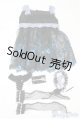 画像: SD13G/OF:ベビードールセット U-25-01-21-113-KD-ZU