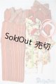 画像: SDM＆MSD/OF:Baroqueさま製着物セット U-25-01-21-068-KD-ZU