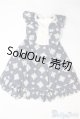 画像: SDM＆MSD/OF:ワンピース U-25-01-21-069-KD-ZU