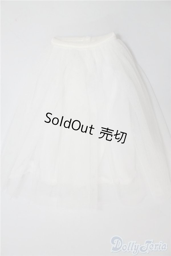 画像1: SDM＆MSD/OF:スカート U-25-01-21-077-KD-ZU (1)