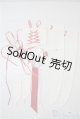 画像: SD17B/OF:衣装セット U-25-01-21-149-KD-ZU