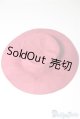 画像: SD/OF:小物 U-25-01-14-185-KD-ZU