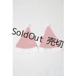 画像: SD/OF:小物 U-25-01-14-190-KD-ZU