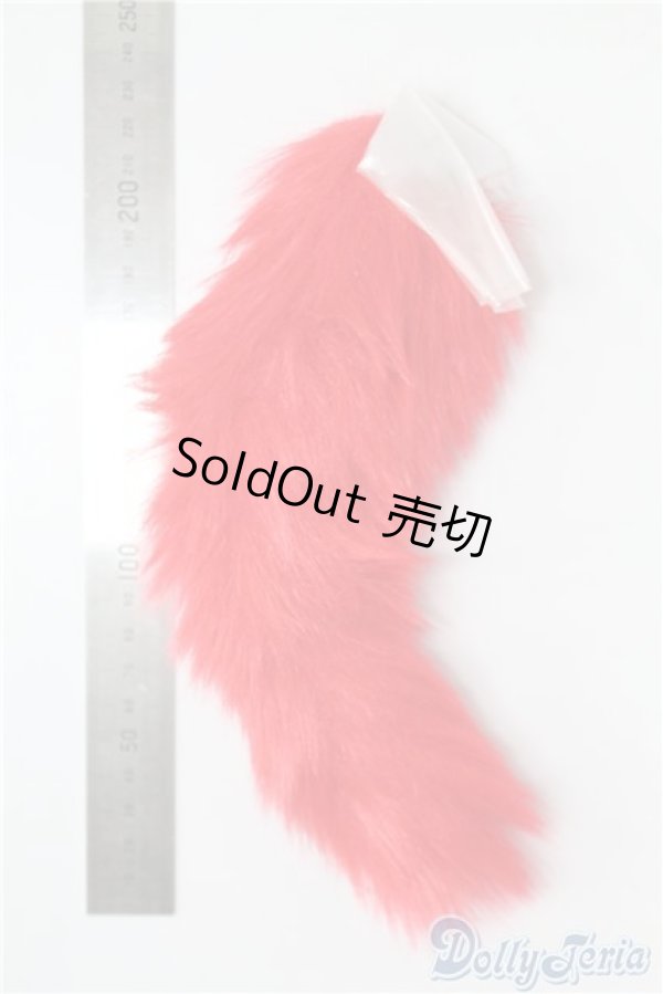 画像2: SD/OF:小物 U-25-01-21-180-TN-ZU (2)