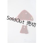 画像: ミディブライス/OF:衣装 Y-25-01-15-212-KD-ZY