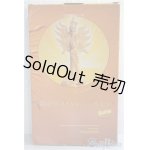 画像: バービー/goddess of the sun A-25-01-22-1091-KD-ZA