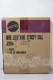 画像1: バービー/Stacey NITE LIGHTNING SET A-26-07-22-1092-KD-ZU (1)