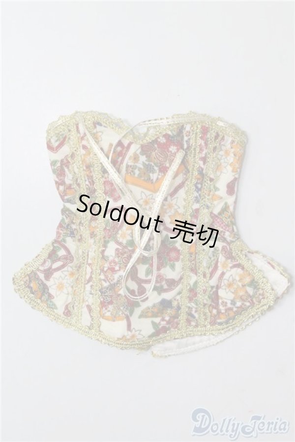 画像1: SD/OF:トップス U-25-01-28-070-KD-ZU (1)