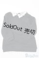 画像: SDM＆MSD/OF:ワンピース　チョコメロさま製 U-25-01-28-112-KD-ZU