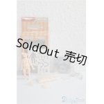 画像: ねんどろいどどーる archetype 1.1：Woman（almond milk） A-25-01-22-1027-KD-ZU