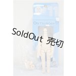 画像: OBITSU BODY11 ホワイティ/ A-25-10-22-107-KD-ZA