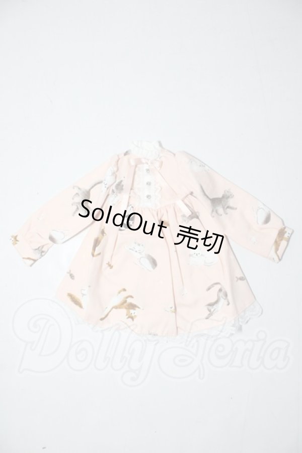 画像1: SDM＆MSD/OF:ワンピース U-26-02-25-184-KD-ZU (1)