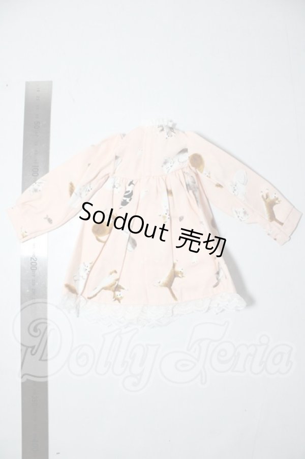 画像2: SDM＆MSD/OF:ワンピース U-26-02-25-184-KD-ZU (2)