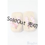 画像: 幼SD/OF:下駄 U-25-01-28-163-KD-ZU