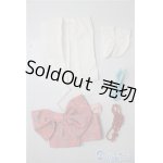 画像: SD/OF:小物 U-25-01-28-140-KD-ZU