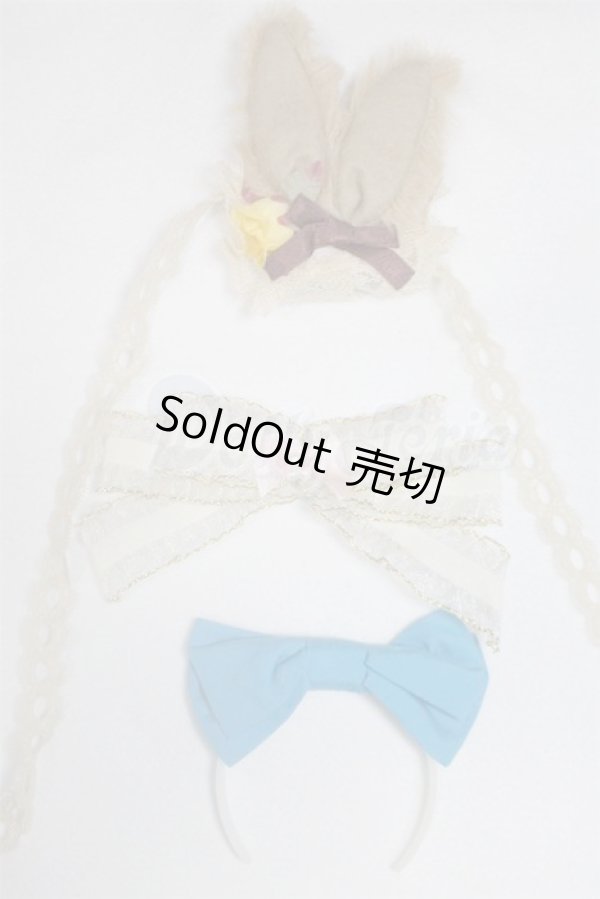 画像1: SDM＆MSD/OF:小物 U-25-01-28-048-KD-ZU (1)