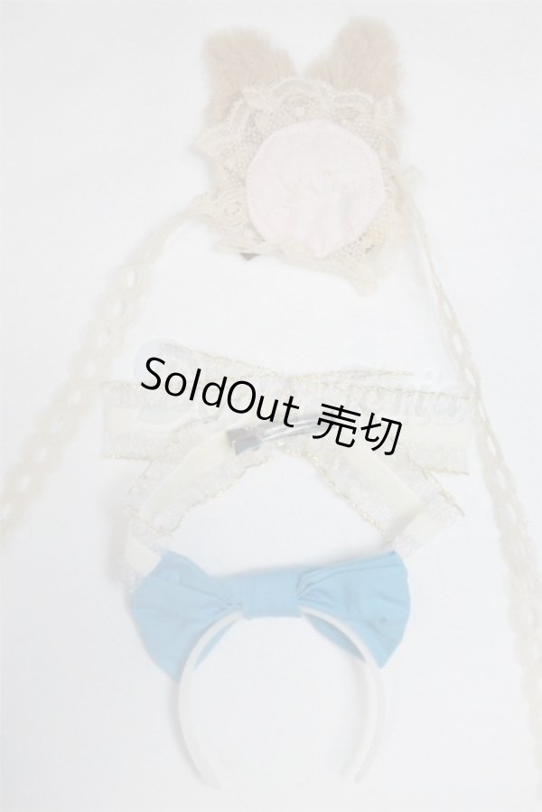 画像2: SDM＆MSD/OF:小物 U-25-01-28-048-KD-ZU (2)