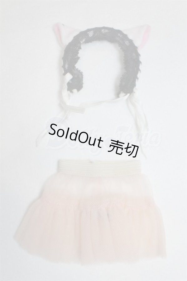 画像1: 幼SD/OF:小物 U-25-01-28-047-KD-ZU (1)