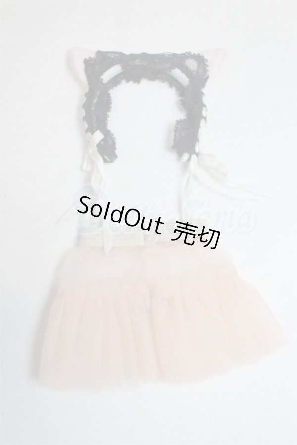 画像2: 幼SD/OF:小物 U-25-01-28-047-KD-ZU (2)