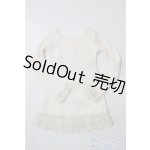 画像: SDGrG/OF:ワンピース U-25-01-28-059-KD-ZU
