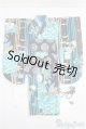 画像: MDD/OF:衣装セット A-25-01-22-1032-TN-ZU