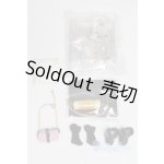 画像: 1/12サイズドール/OF:小物/1/12サイズ ドール用 A-25-10-22-008-KD-ZA